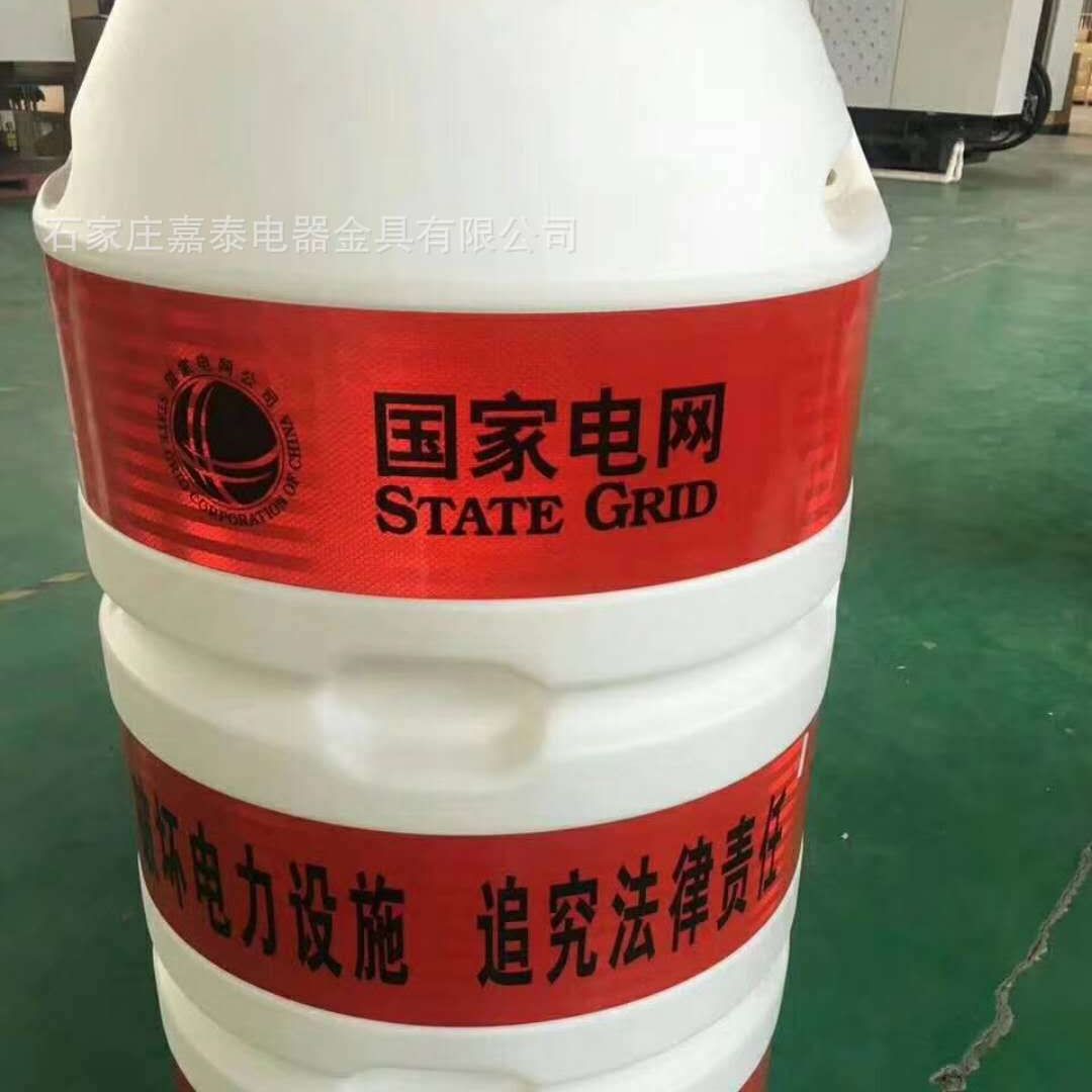 电力电杆桶 反光墩 电线杆桶 交通设施反光膜 嘉泰