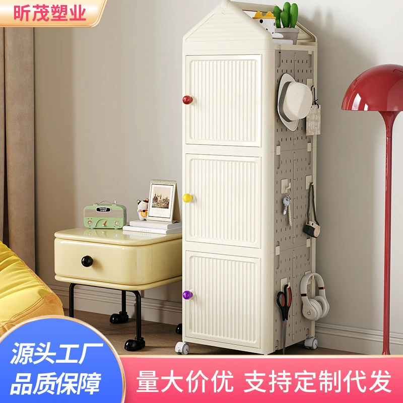 Бытовая книжная полка, стеллаж для хранения, студенческая гостиная, напольный шкаф для хранения книг, складной книжный шкаф для игрушек, стеллаж для организации