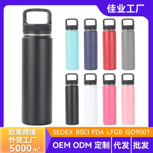 22oz̫�Չ� ���R�d����304���P��\��ˮ�ر��ر�������ˮ������