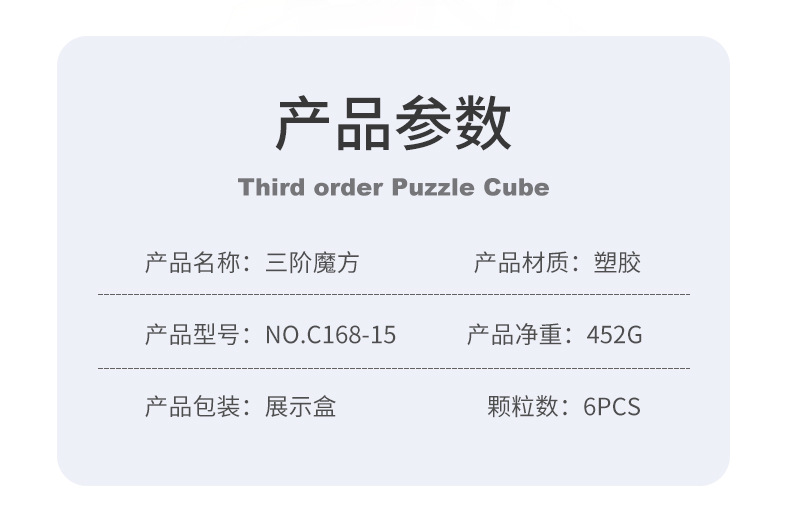 详情_02.jpg?x-oss-process=image/format,png