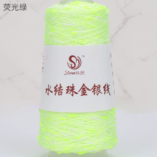 Fluorescent green 24#