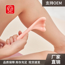 NSH 6117 ���ȱ�����Ħ�����尴Ħ�þߴ��ȼ�������Ȳ��羱��Ħ