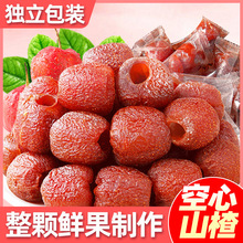 ɽ125g/ܛŴɽTɽ髃ͯʳā