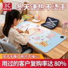 ʮ��朽�59  �ӟ���ˉ|-�����¿50������ů�|