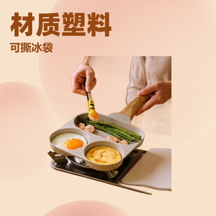 �u�������嵰���ʯ�h��ƽ��偼�������һ��ͼ�偼��ճ�ţ��