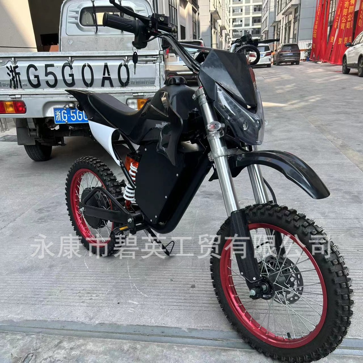 跨境外贸工厂生产大功率电动越野摩托车沙滩车60v72v锂电池5000瓦
