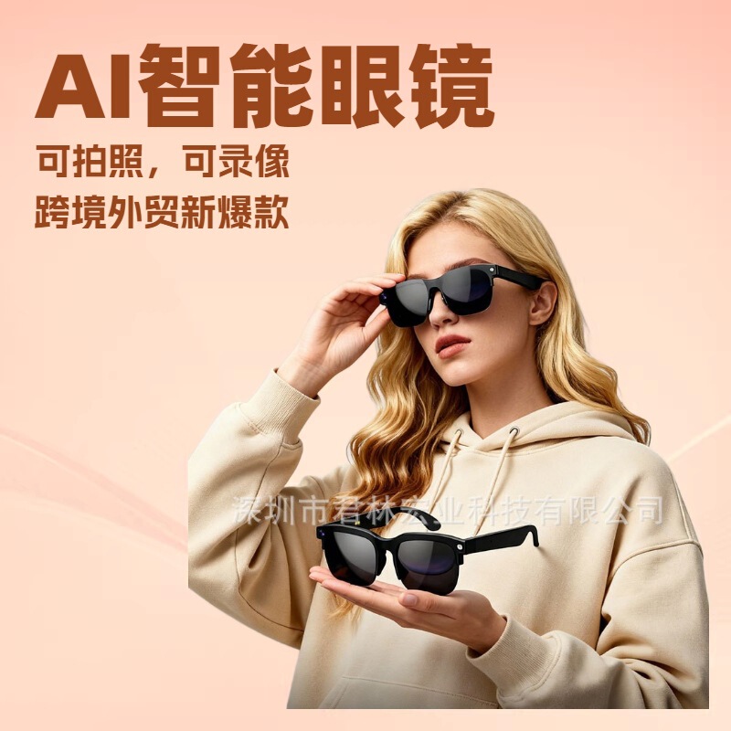 Cross-Border 200W Pixel Smart Glasses for Foreign Trade, High-Definition Ai Smart Camera, Photo Recognition, Recording, Call Translation Cross-Border 200W Pixel Smart Glasses for Foreign Trade, High-Definition Ai Smart Camera, Photo Recognition, Recording, Call Translation