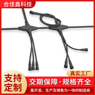 ����t��ʮ�ַ�ˮ�����^ ��ů��ͨ�B�Ӿ�23456P������ӷ�ˮ�B����