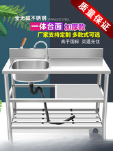 �N�����P�ˮ�ێ�֧�ܺ���ϴ��ϴ��̨��̨��һ�w��ϴ����ˮ�ؼ���