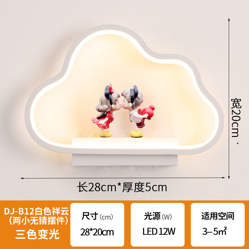 网红壁灯LED床头卧室现代简约创意客厅阳台楼梯过道墙壁北欧灯具|undefined