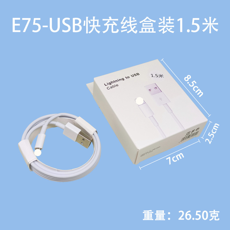 クロスボーダー5v1a英规携帯电话充电器适用iphoneアップル充电ヘッドUKCA认证三脚充电ヘッド|undefined