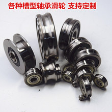 �����S��H�� V��U�Ͳ�6200 6201 6202 6203 6205 LR201 6300 6301