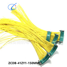 CDBF-25T-20CM CDBF-25Z-20CM ����ӡ�ư�΢���ε���������ͷ����