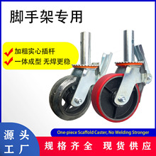 һ�w�_�ּ������_݆���l6��8���Fо�۰����f��݆���ؽ��B����݆