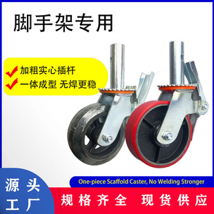 һ�w�_�ּ������_݆���l6��8���Fо�۰����f��݆���ؽ��B����݆