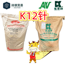 k12ᘊW��/�P��sls�¹��������cK12ʮ����������csodiumlauryl