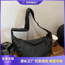 �羳2025�¿�б�炀�������Ӱ��ٴ�С��Ů�OӋ���e����Ů�μ��