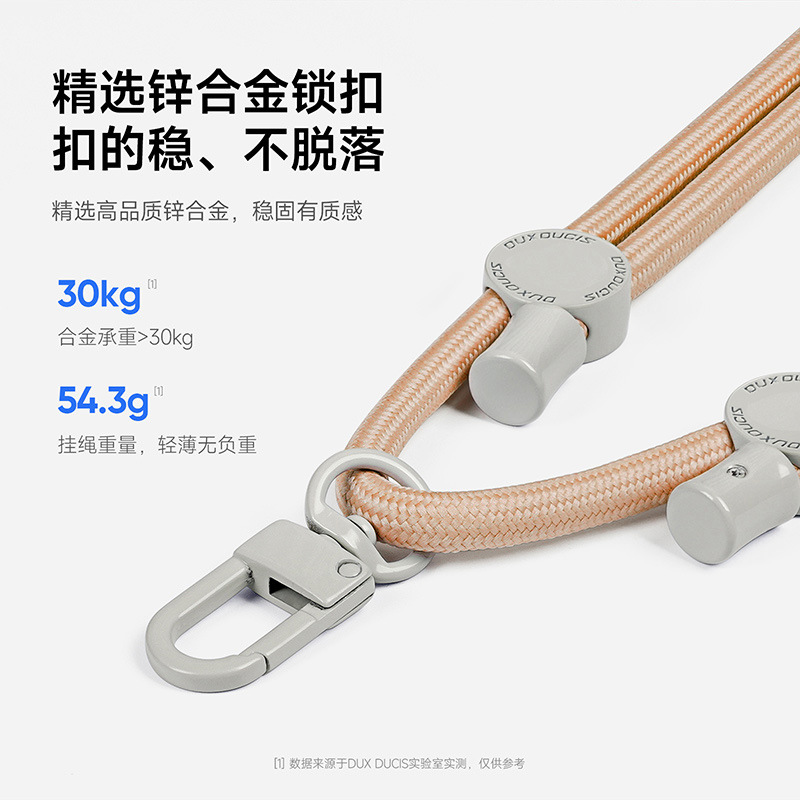 Cuerdas de cuello de aluminio ajustable cuerdas de cuello