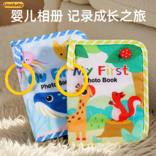 跨境撕撕布书尾巴婴儿0-6月1岁可啃咬早教益智忙碌宝宝玩具安静书