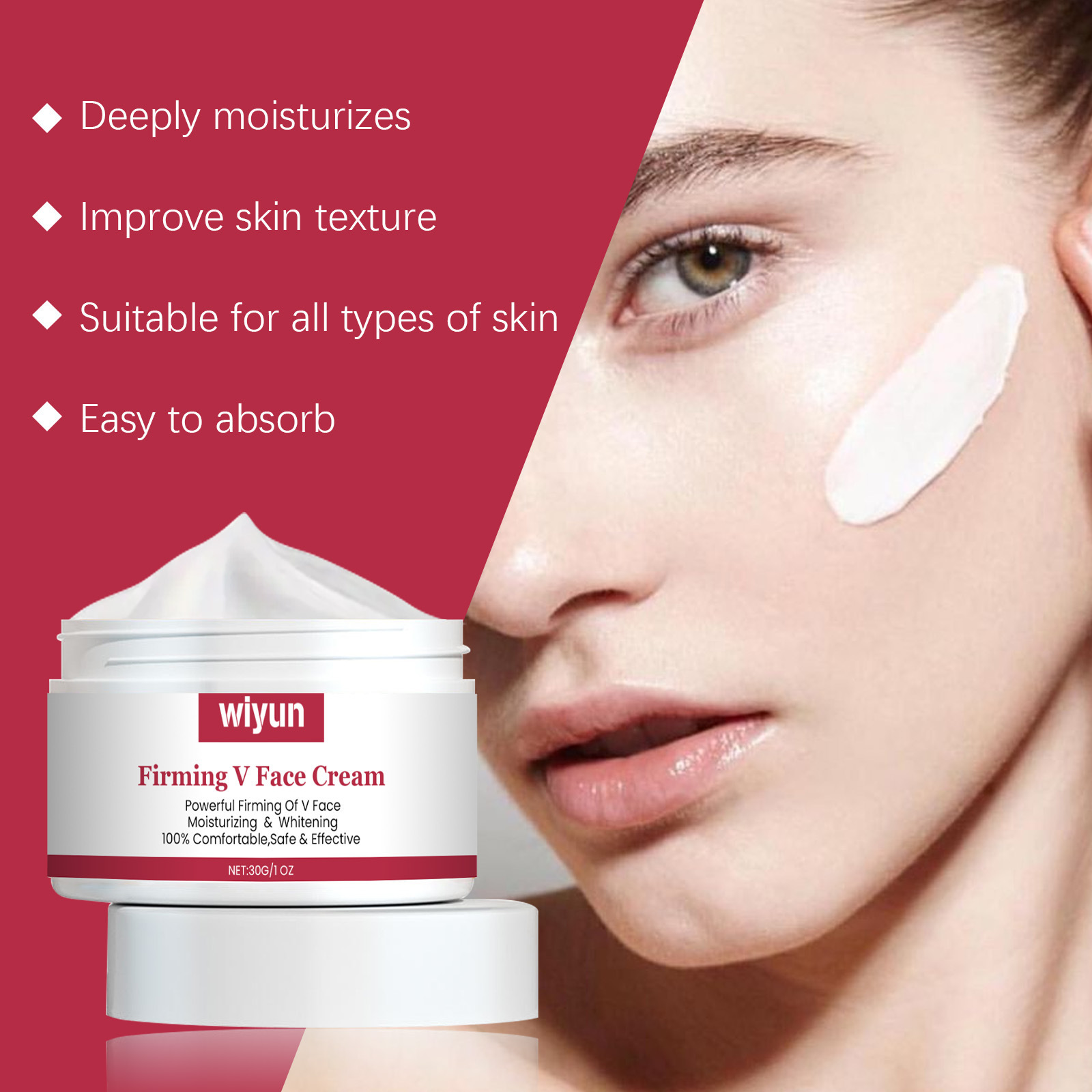 Wiyun Medical moisturizing revitalizing cream for face