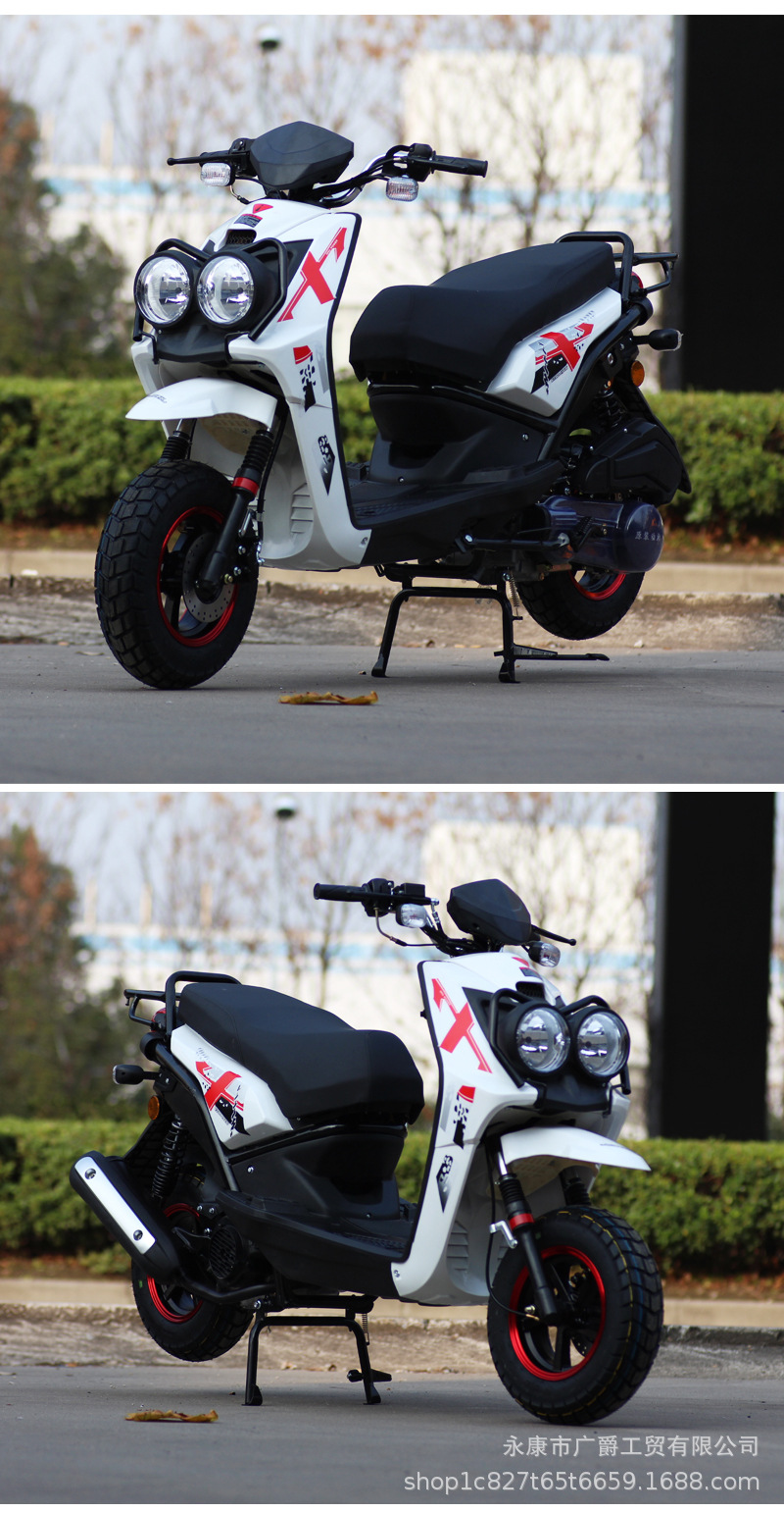 Pedal Motorcycle 150Cc Fuel Double Lamp Adult Two Wheel Off-Road Motorcycle
