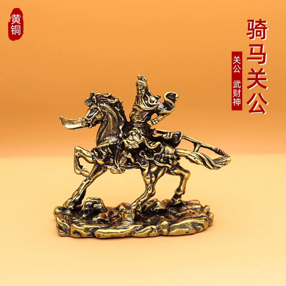 2024 Резная статуя в год Дракона Гуань Гун Бог богатства Статуя Будды Бронзовые украшения Городской дом из чистой меди поставляет поколение волос