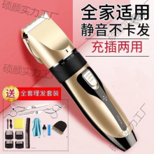 �������l����Ƽ����l�Լ����^�l���^�������o�������ͨ��