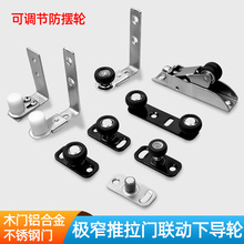 �O���T��܉���T�¶�λ݆��ľ�T��݆�S����λ������������ֹ�[݆