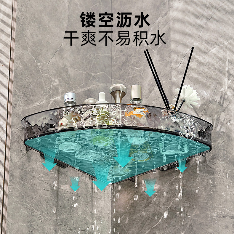 免打孔卫生间浴室置物架壁挂式洗漱台化妆品可拆卸转角收纳挂架|undefined