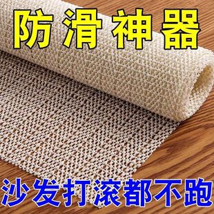 �������|����;�̶��|�W��䁉|Ƭ���zPVCֹ���|ɳ�l�����W�p��