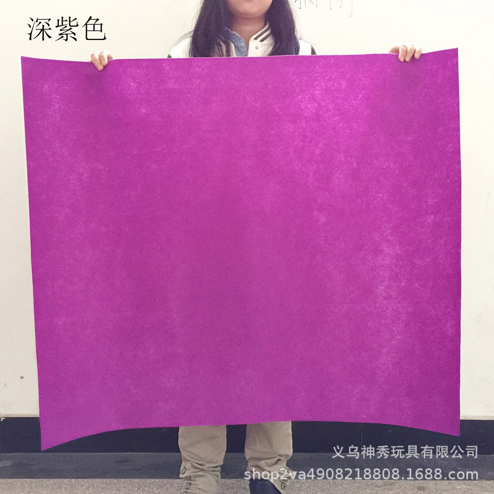 Tela no tejida grande creativa hecha a mano bricolaje tela no tejida de gran tamaño se puede cortar