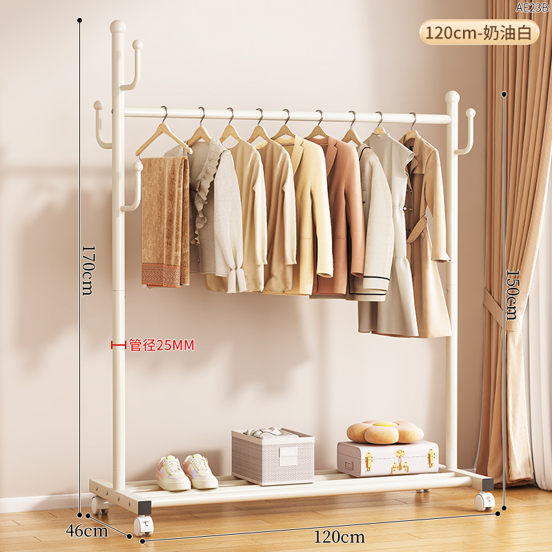 AE23B--크림 화이트 120CM