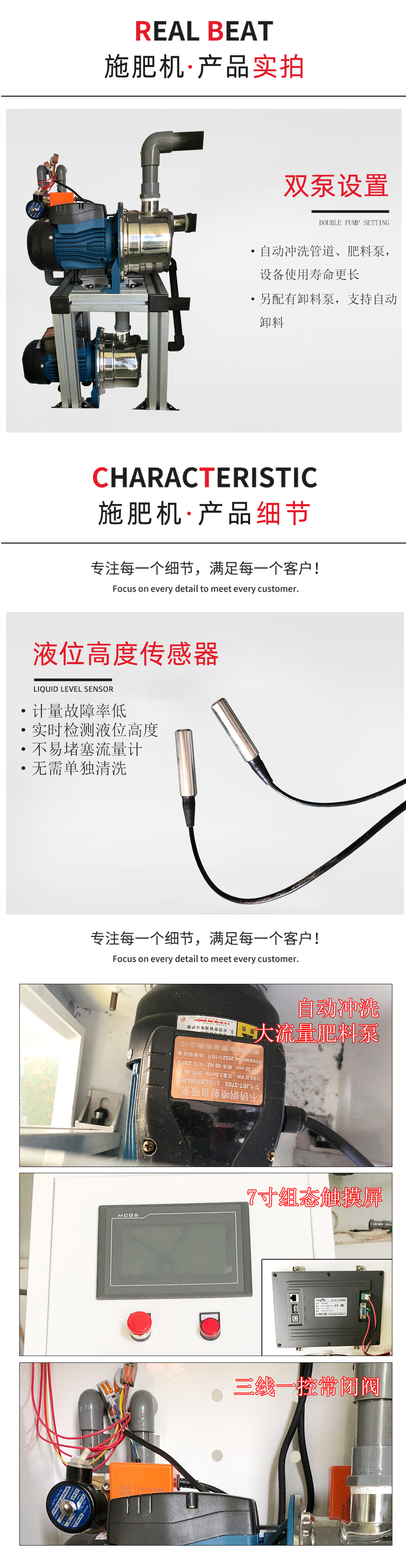 细节.jpg