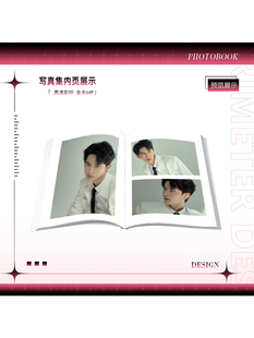 ?�o������V��߅�����s־����������ӡ���漯64p�ղ�ͬ��F