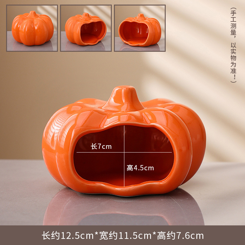 플랫 호박 오렌지(햄스터에게 적합)