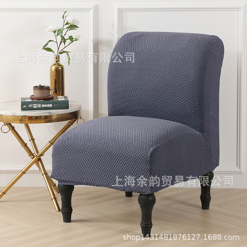 Cubierta de la silla transfronteriza cubierta del sofá de punto sarga engrosada sin apoyabrazos cubierta de la silla de grasa cubierta de la silla universal europea y americana