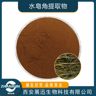 ˮ������ȡ�� 10:1 20:1 30:1 ˮ����ˮ���Ǉ��F����� �S�鴼30%