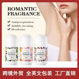 贴片面膜;面霜;液态精华