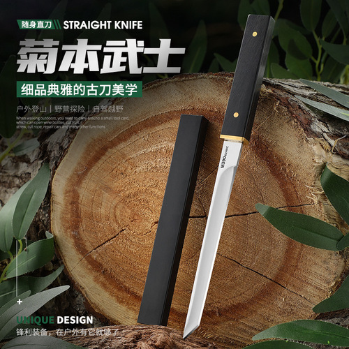 Outdoor portable knife, multi-purpose fruit knife, chrysanthemum field camp sharp meat-eating knife, tea knife