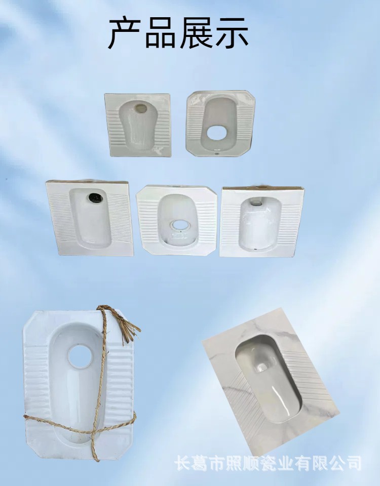Ultra-thin ceramic squat toilet with a trap, large-sized engineering squat toilet, household anti-odor toilet bowl details Picture