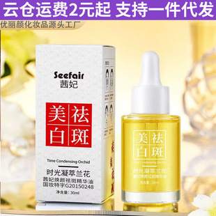 �����m����������߾��A�;��AҺ�����wɫ����o�r�������m����