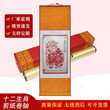 ЇɫֹbSʮФSYƷℓL