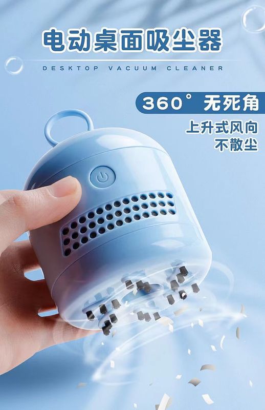 4baea9c37c4c4c4b59a35b321fb62d