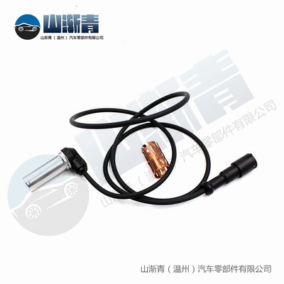Automotive Sensors Mercedes-Benz sensor