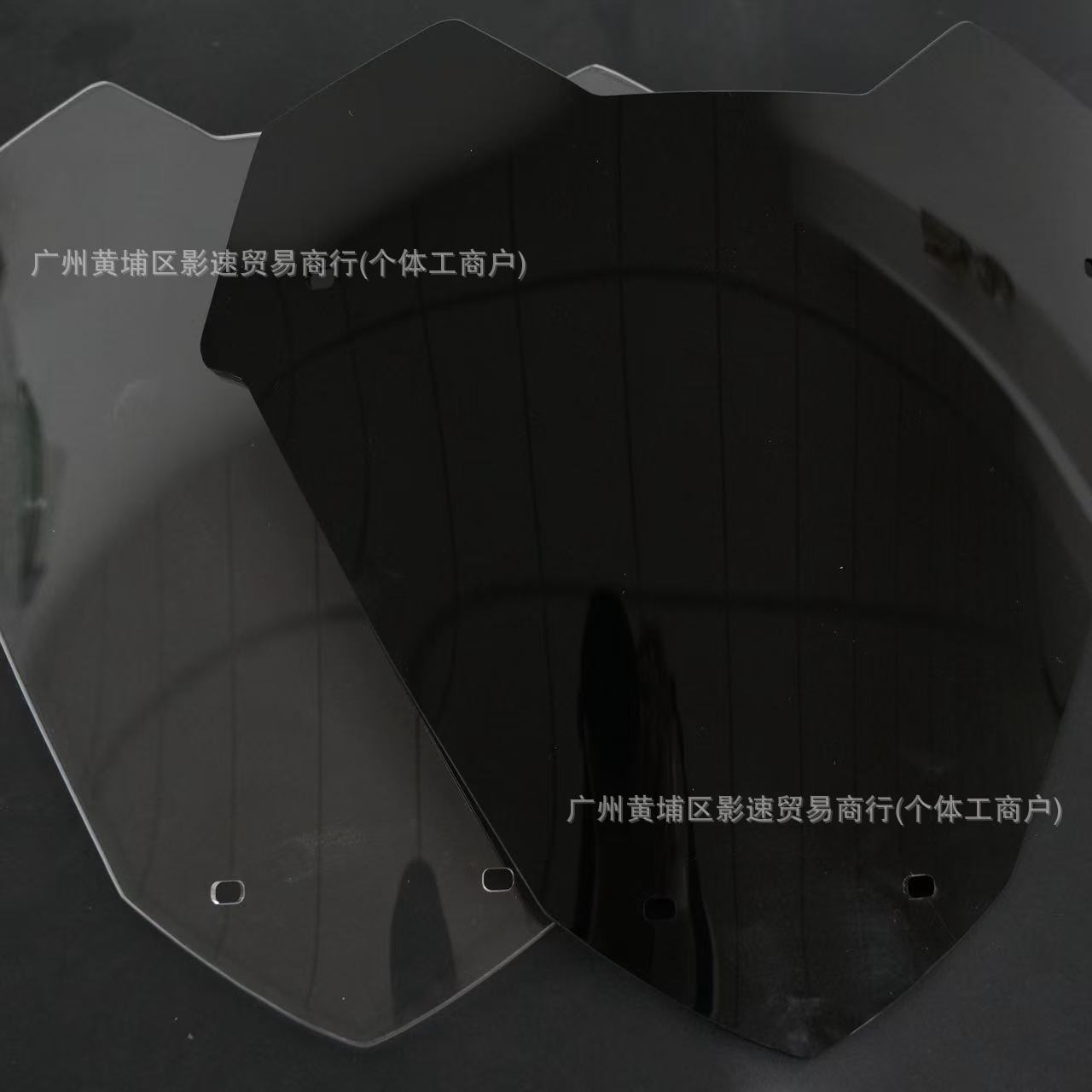 Suitable for 23 Yamaha Xmax300 Modified Competitive Windshield Front Windshield Sports Goggles Deflector Accessories