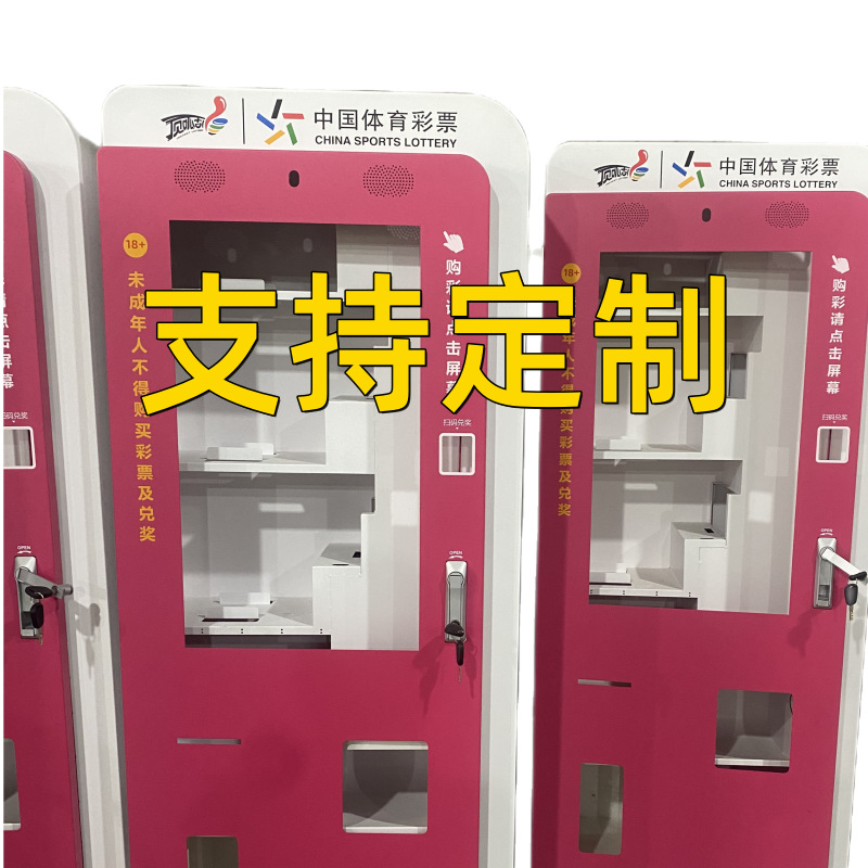 机箱机柜钣金 冲压件加工激光代切割精密件制作 304不锈钢