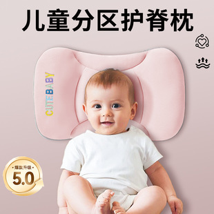 �냺��̫�շօ^�o�i�탺ͯ�o�����^�׃��@�ļ�ͨ��6����-3�q-12�q