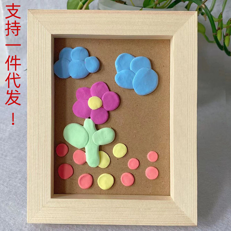 Clay Photo Frame Kidsren's Handmade DIY Wooden Stereo Picture Frame Snowflake Mud Light Frame Wholesale Inventory Can Be Customized