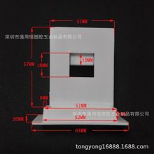供应塑料展示架组装挂扣塑料帆船推板划扣卡扣窗口扣纸箱滑扣