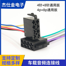 møbCDβ^ԴȾĸ^Դ܇пB